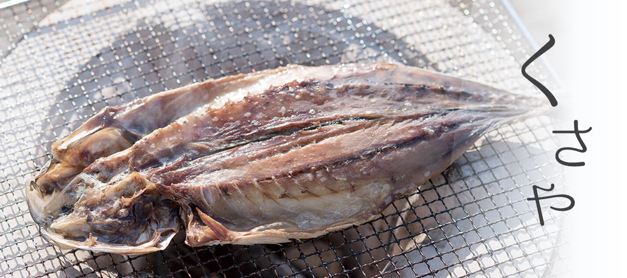 %E3%81%8F%E3%81%95%E3%82%8401.jpg?177302