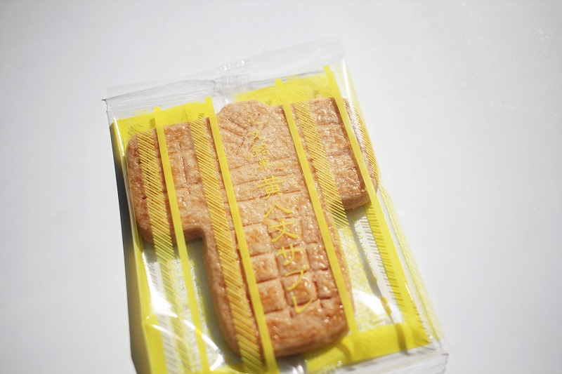 %E9%BB%84%E5%85%AB%E4%B8%88%E3%82%B5%E3%