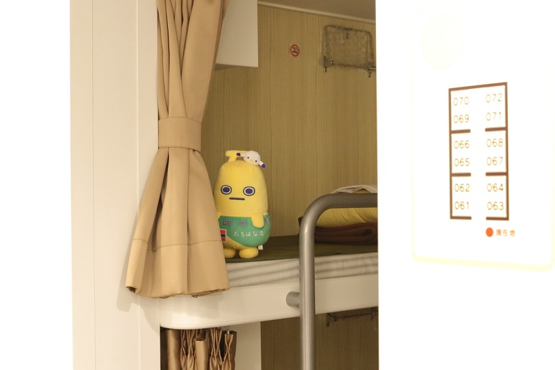 %E7%89%B9%EF%BC%92%E3%81%8B%E3%82%89IMG_