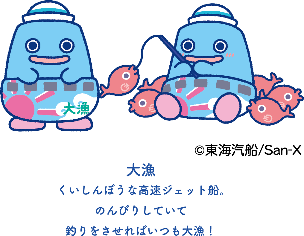 %E5%A4%A7%E6%BC%81.png?1775530515540