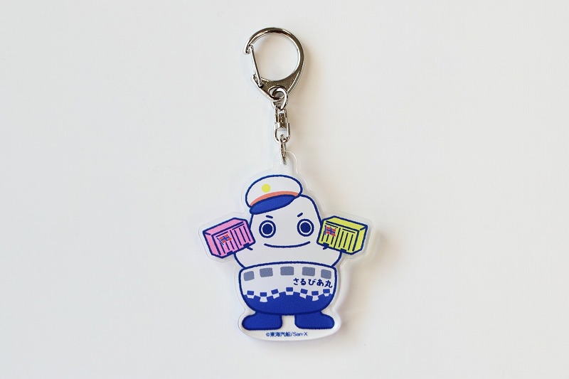 %E3%81%95%E3%82%8B%E3%81%B3%E3%81%82%E4%