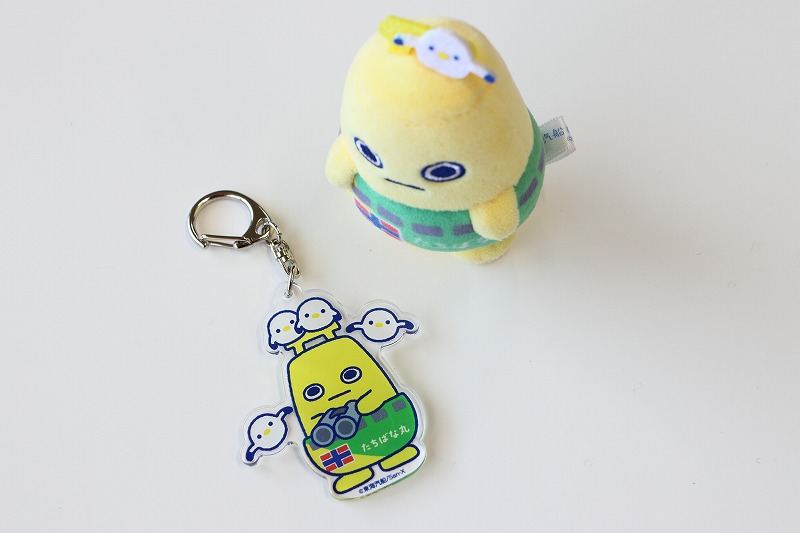 %E3%81%A6%E3%81%AE%E3%82%8A%E3%81%A8%E3%