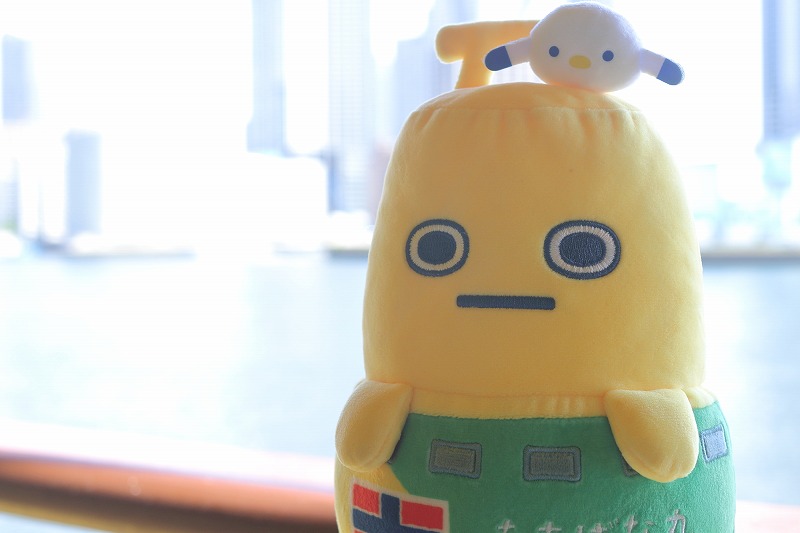 %E3%81%84%E3%81%A4%E3%82%82%E3%81%82%E3%