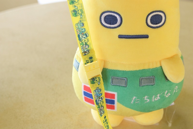 %E3%82%B9%E3%83%88%E3%83%A9%E3%83%83%E3%