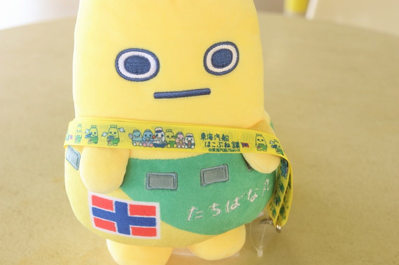 %E3%82%B9%E3%83%88%E3%83%A9%E3%83%83%E3%