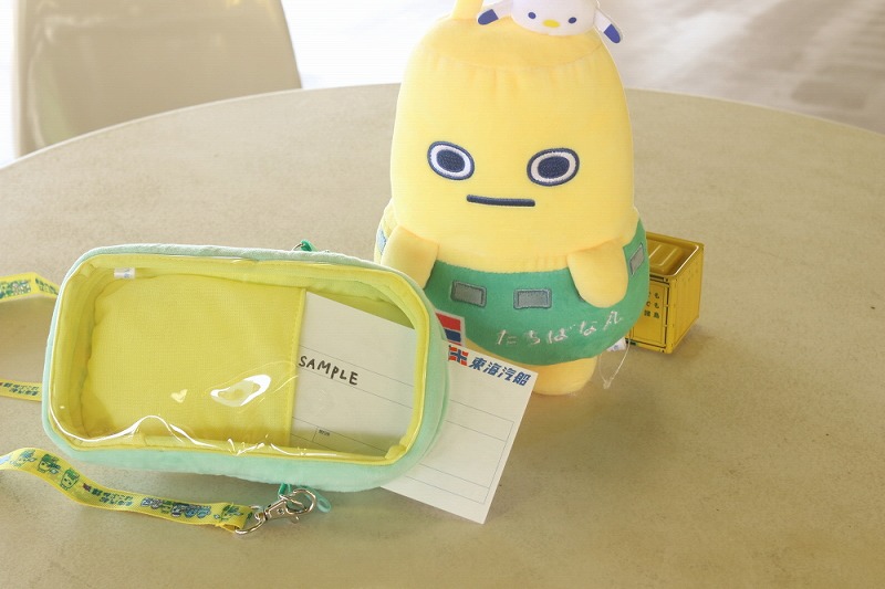 %E3%83%81%E3%82%B1%E3%83%83%E3%83%88%E5%