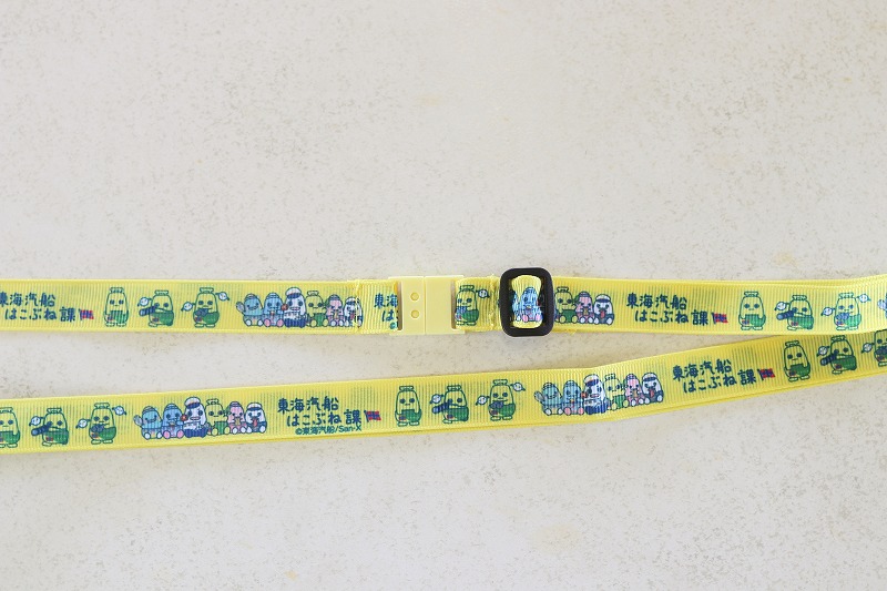 %E3%82%B9%E3%83%88%E3%83%A9%E3%83%83%E3%