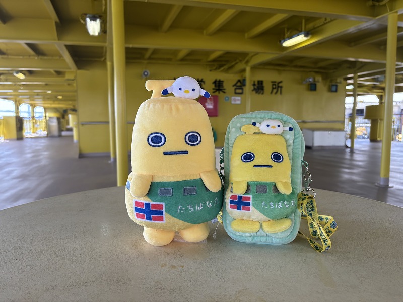 %E3%83%81%E3%82%B1%E3%83%83%E3%83%88%E3%