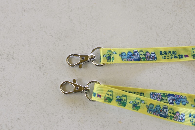 %E3%83%8A%E3%82%B9%E3%82%AB%E3%83%B3-800