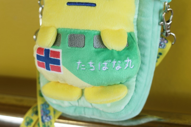 %E8%88%B9%E5%90%8D%E3%82%A2%E3%83%83%E3%