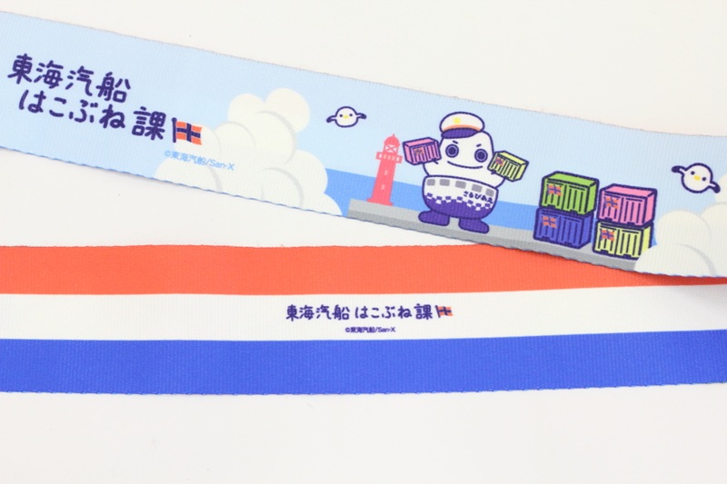 %E8%A3%8F%E9%9D%A2%E3%81%AE%E3%83%9C%E3%