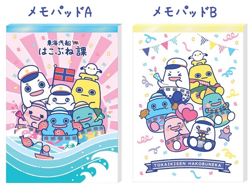 2%E5%86%8A%E3%82%BB%E3%83%83%E3%83%88-2.