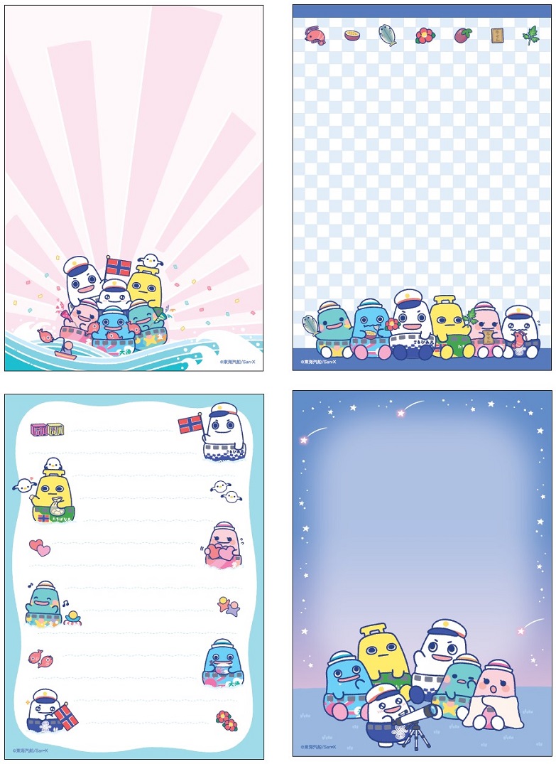 memoA%E4%B8%AD%E8%BA%AB.jpg?177552940560