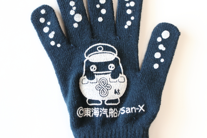 %E5%8F%B3%E6%89%8B%EF%BC%92.JPG?17720728