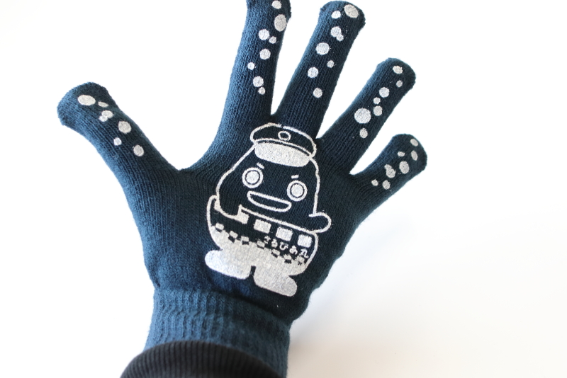 %E6%89%8B%E3%82%92%E9%96%8B%E3%81%84%E3%