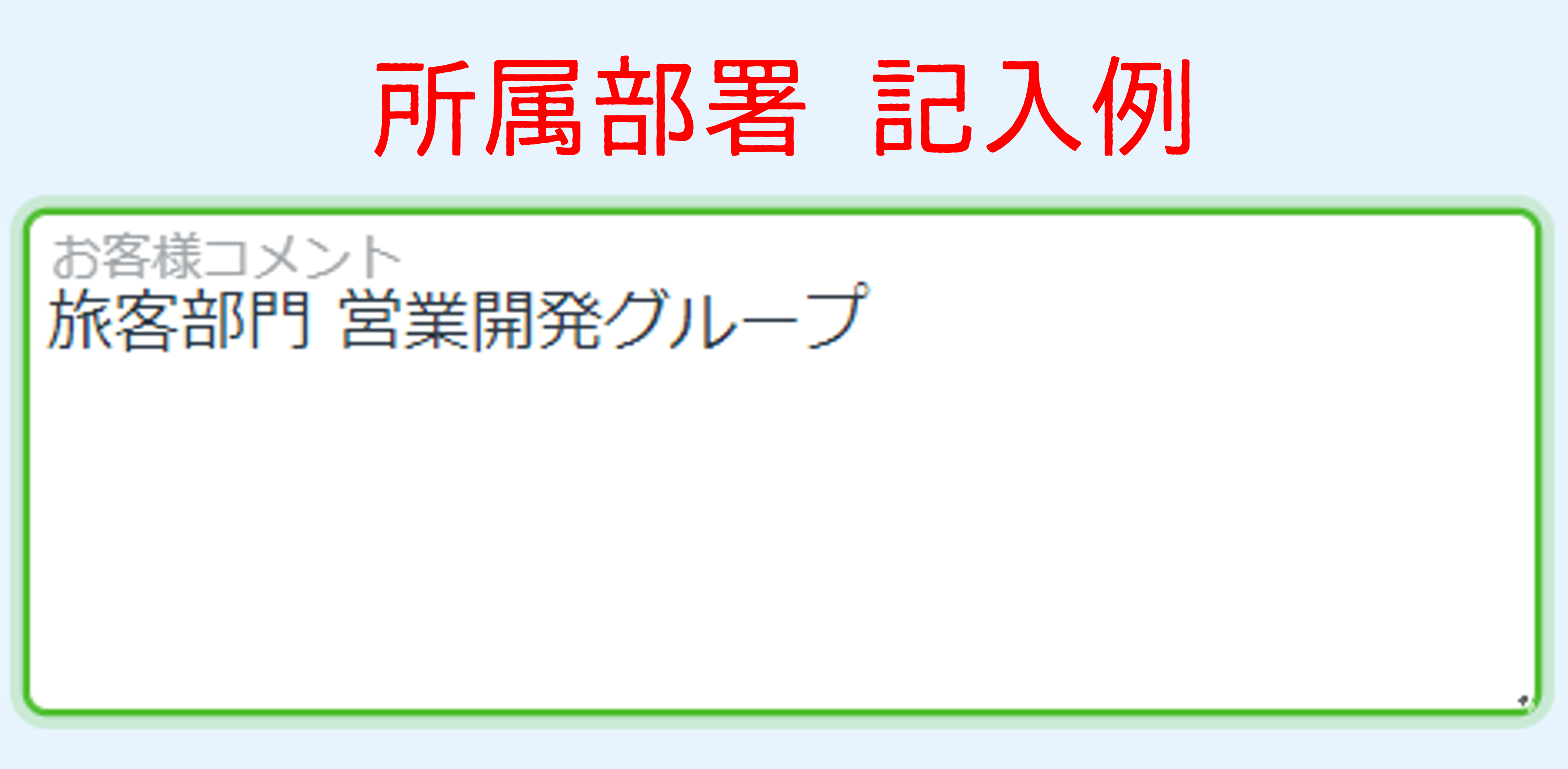 %E6%89%80%E5%B1%9E%E9%83%A8%E7%BD%B2%E8%
