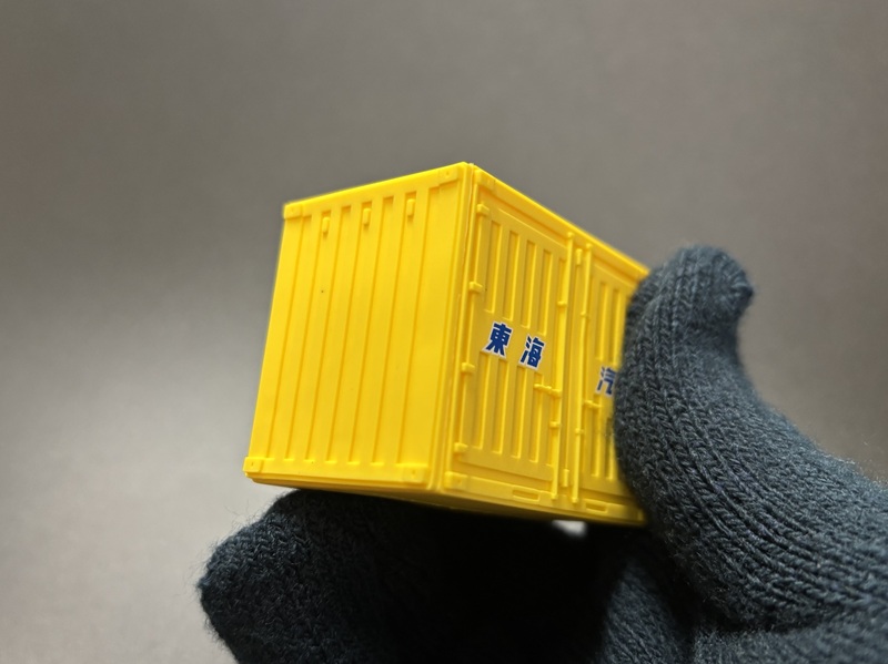 %E3%82%B3%E3%83%B3%E3%83%86%E3%83%8A%E3%