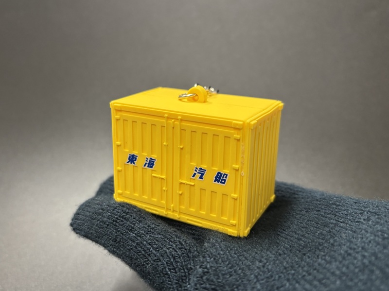 %E3%82%B3%E3%83%B3%E3%83%86%E3%83%8A%E3%