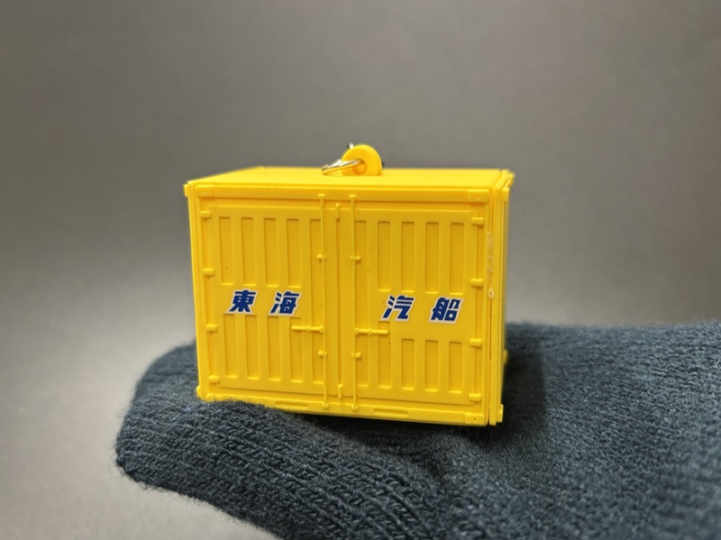 %E3%82%B3%E3%83%B3%E3%83%86%E3%83%8A%E3%