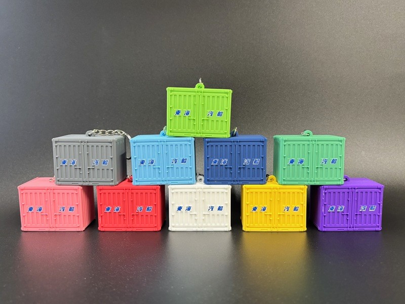 %E3%82%B3%E3%83%B3%E3%83%86%E3%83%8A%E3%