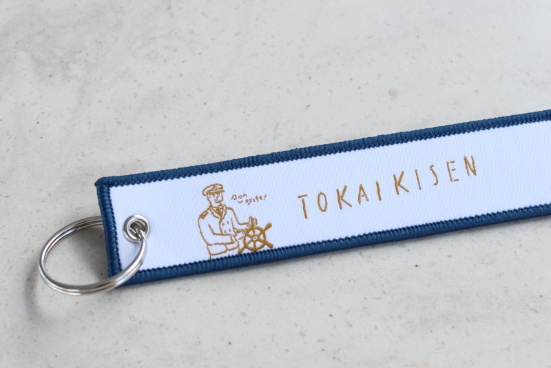 %E3%82%BF%E3%82%B0%E3%80%80%E3%82%AD%E3%