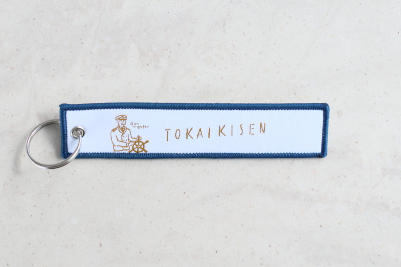 %E3%82%BF%E3%82%B0%E7%99%BD%E3%80%80%E3%