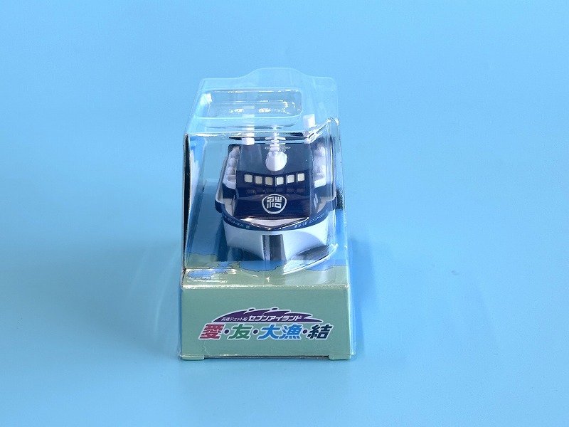 %E7%B5%90%E3%81%8A%E3%82%82%E3%81%A6-800