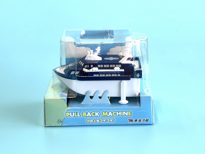 %E7%B5%90%E3%81%B2%E3%81%A0%E3%82%8A-800