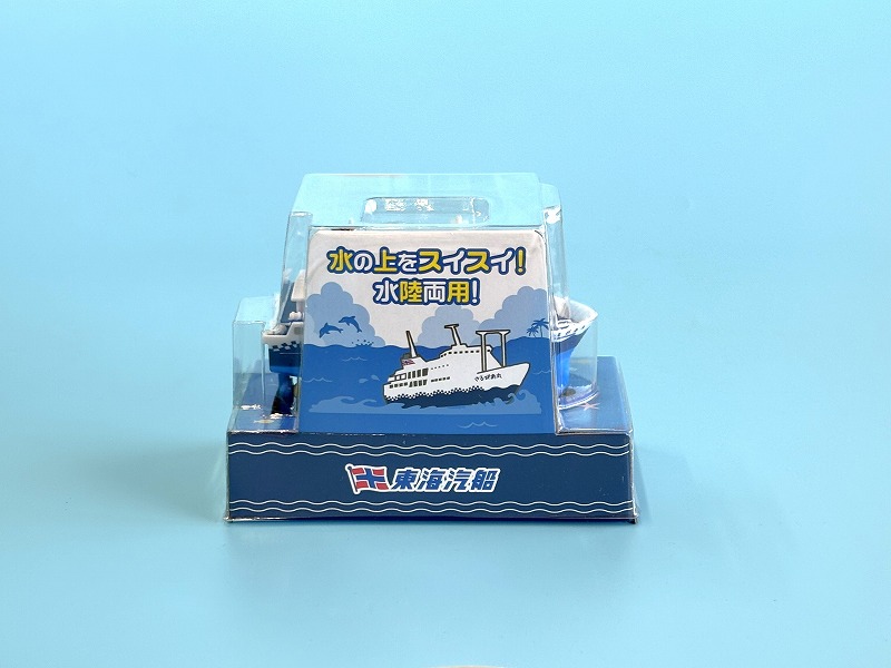 SV%E3%81%86%E3%82%89-800.jpg?17651586167