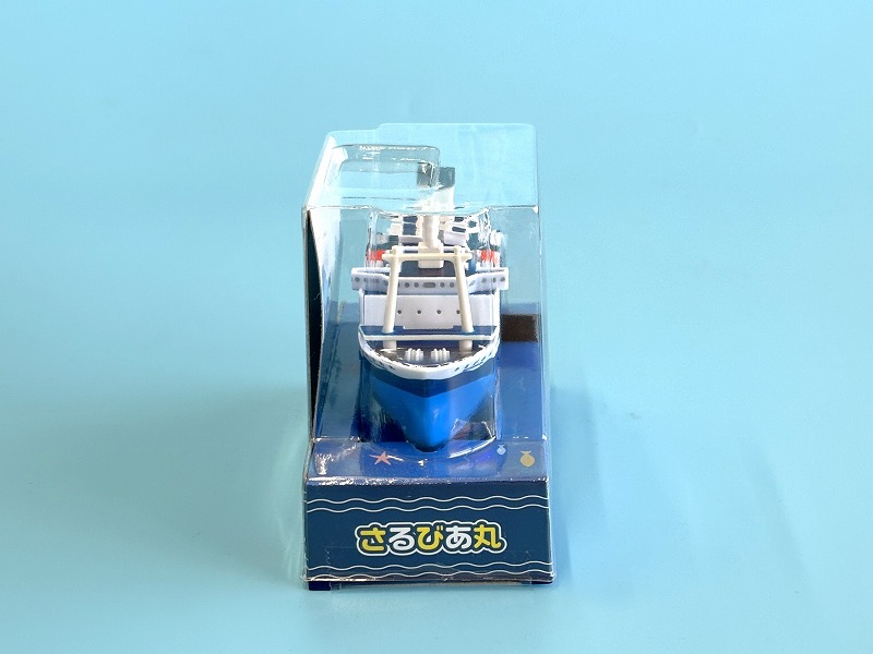 SV%E3%81%8A%E3%82%82%E3%81%A6-800.jpg?17