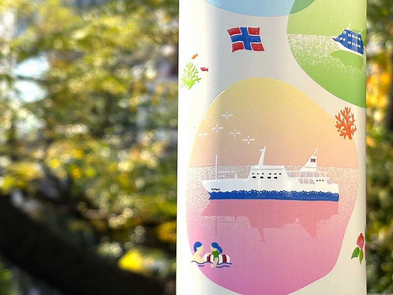 %E3%81%95%E3%82%8B%E3%81%B3%E3%81%82%E4%