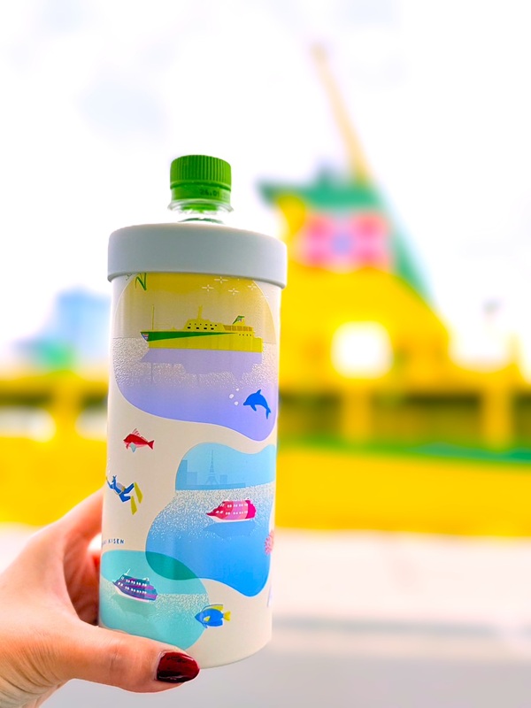 %E3%83%9C%E3%83%88%E3%83%AB%EF%BC%8B%E6%