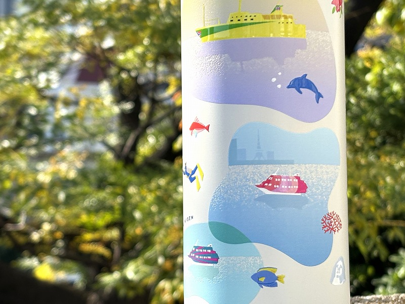 %E6%84%9B-800.jpg?1763429428395