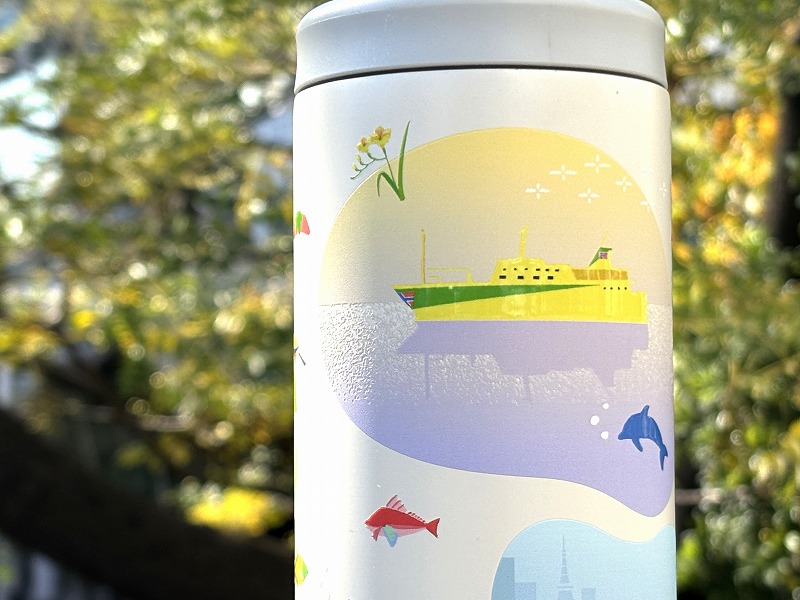 %E6%A9%98%E4%B8%B8-800.jpg?1763428912792