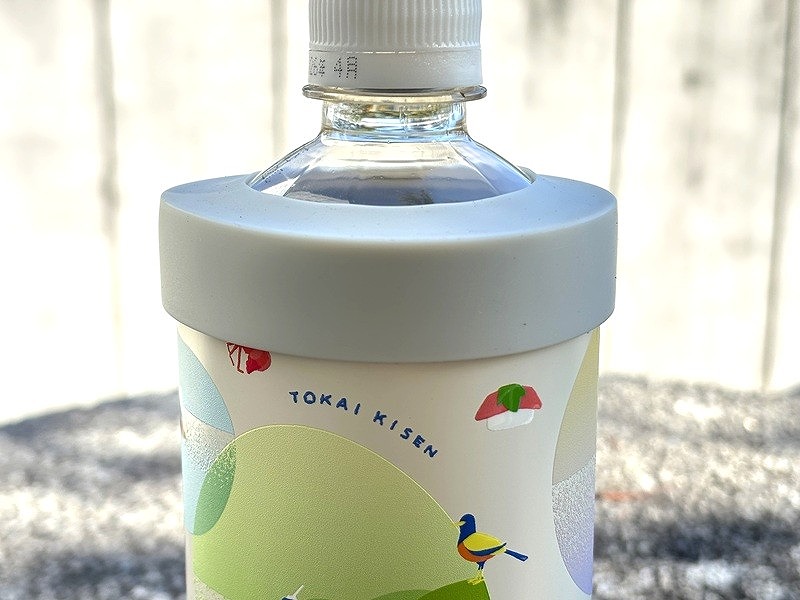 %E6%BB%91%E3%82%8A%E6%AD%A2%E3%82%81%E4%