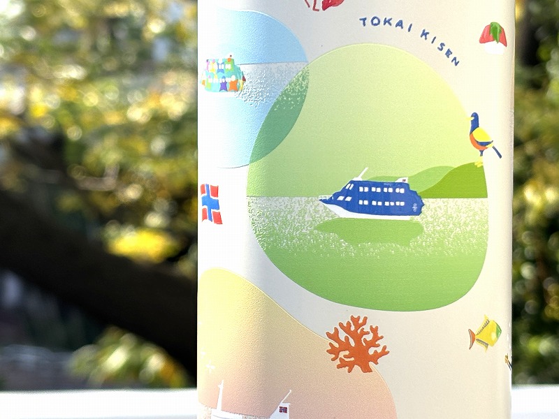 %E7%B5%90-800.jpg?1763428947030