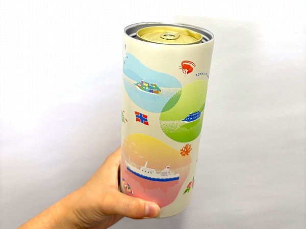 %E7%BC%B6ver.jpg?1763018562445