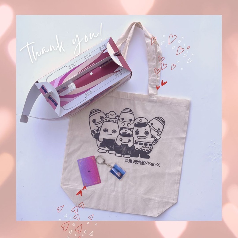 %E3%82%B5%E3%83%A0%E3%83%8D.jpg?17655267