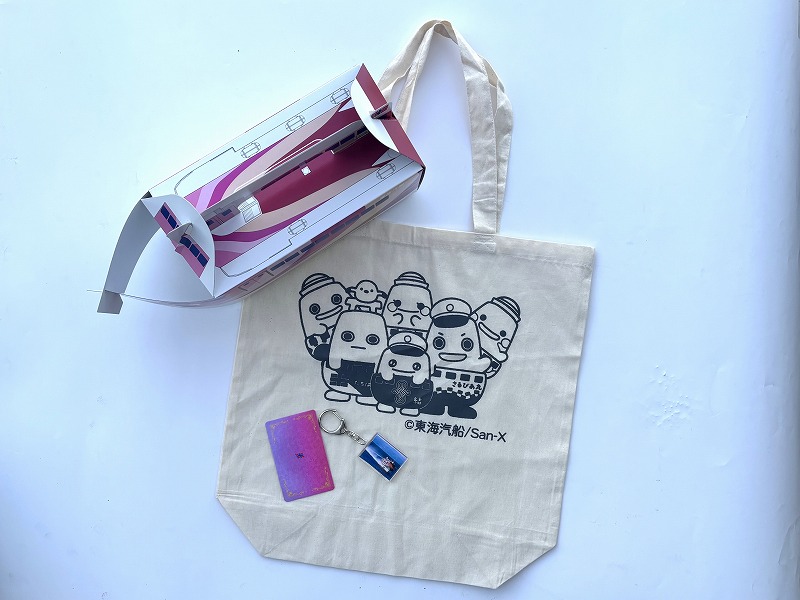 %E6%84%9B%E3%81%AE%E3%82%AB%E3%82%B1%E3%