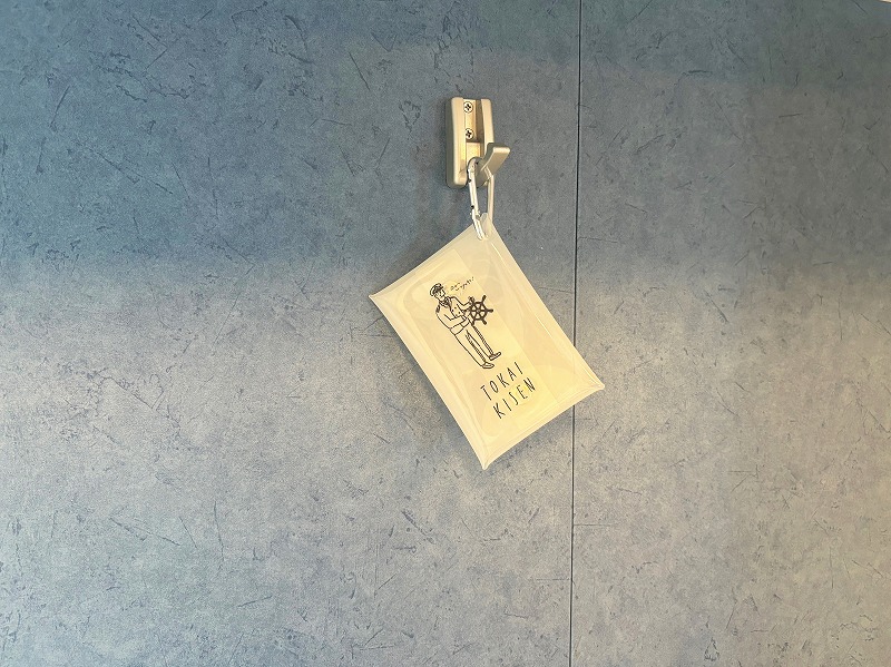 %E3%82%AF%E3%83%AA%E3%82%A2%E3%83%9D%E3%