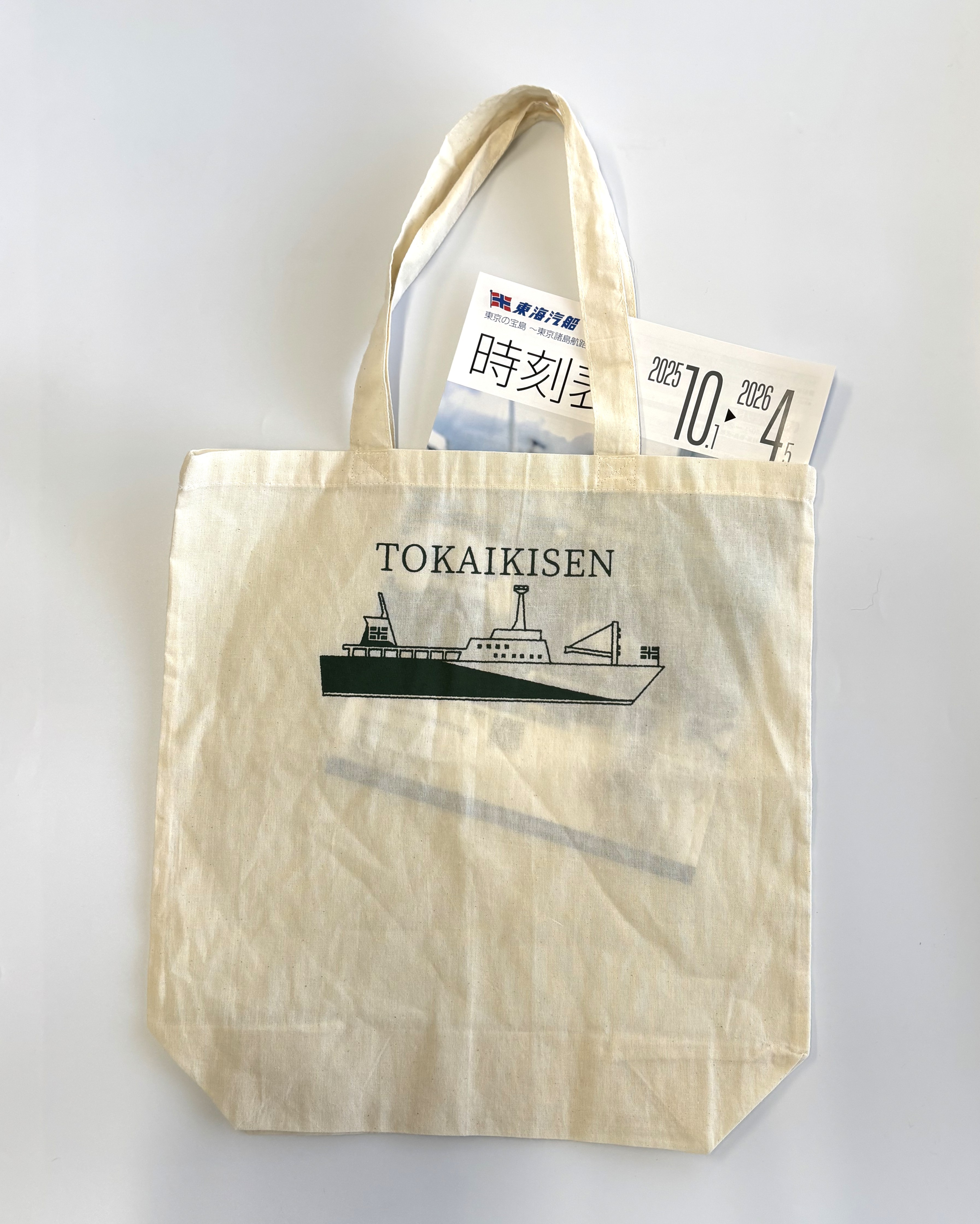 IMG_4594.JPG?1765350450698