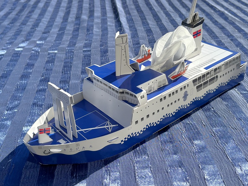 %E5%85%A8%E4%BD%93-800.jpg?1768371513464