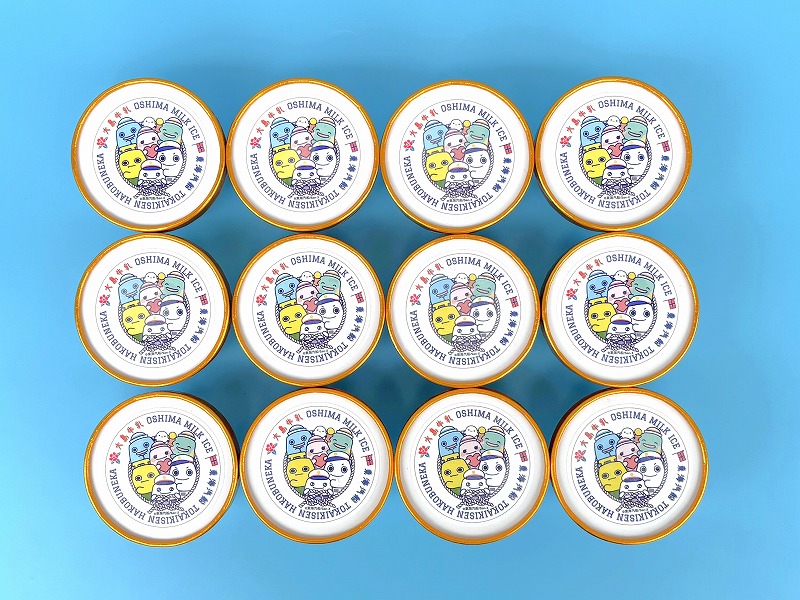 %E2%98%8512%E5%80%8B%E5%85%A5%E3%82%8A%E