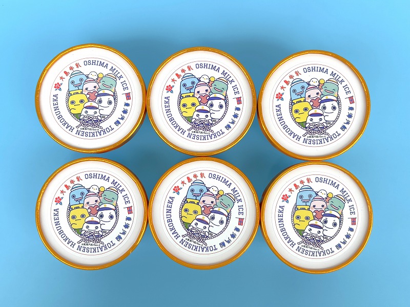 %E2%98%856%E5%80%8B%E5%85%A5%E3%82%B5%E3