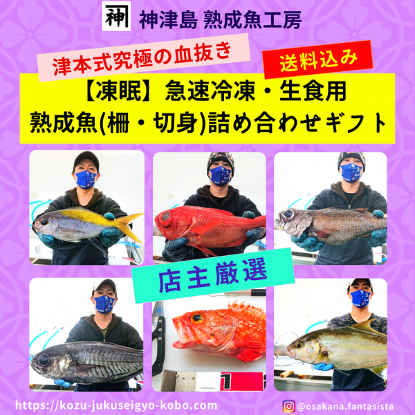 gift_01_vh6v-li.png?1644897260237