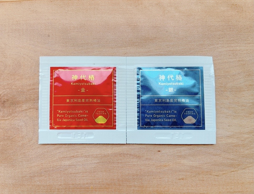 島から探す :: ー利島の特産品 :: 【送料込】神代椿お試しパウチ5個セット*