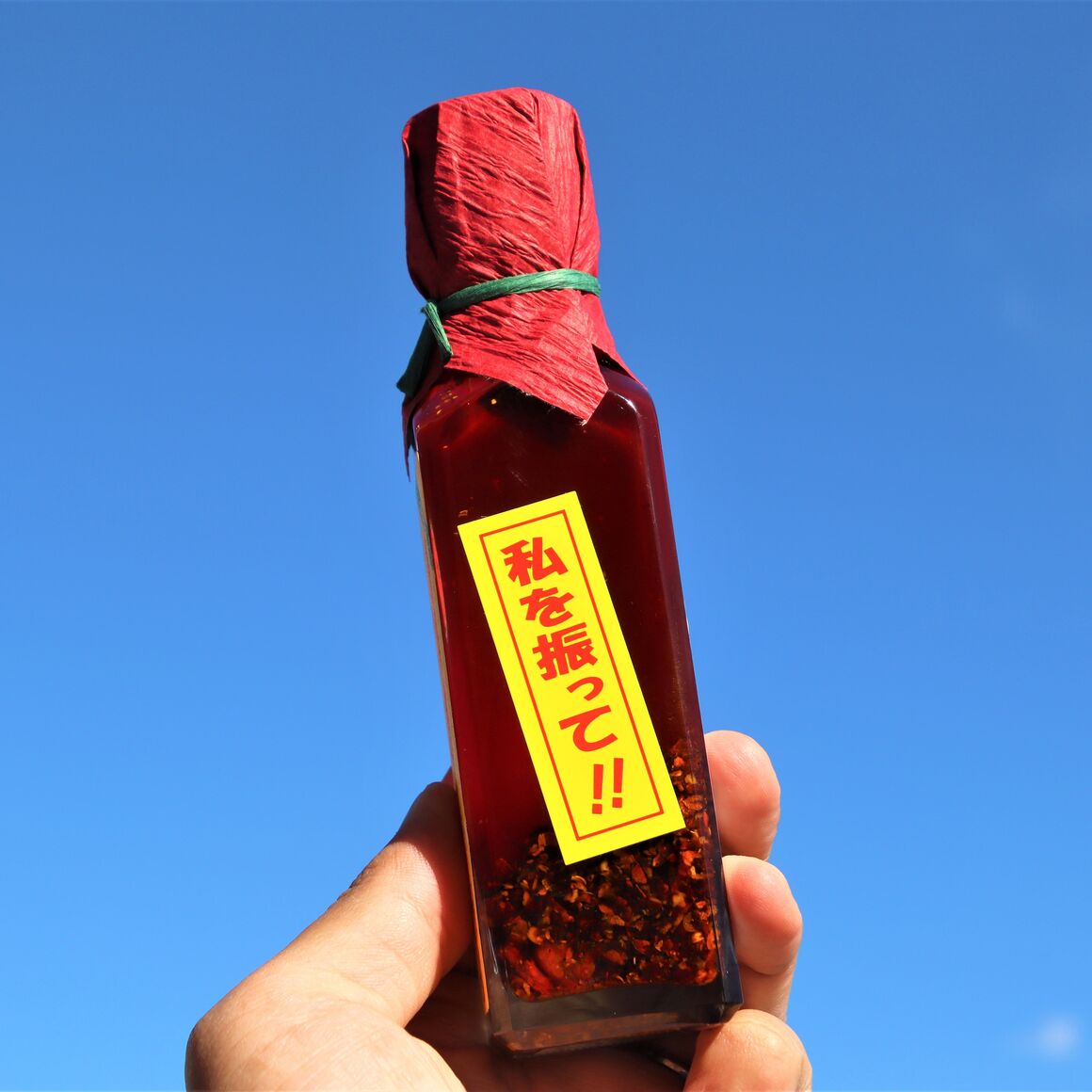 小笠原商品 41d7b475900f6c6b94f85d1a60ccc0