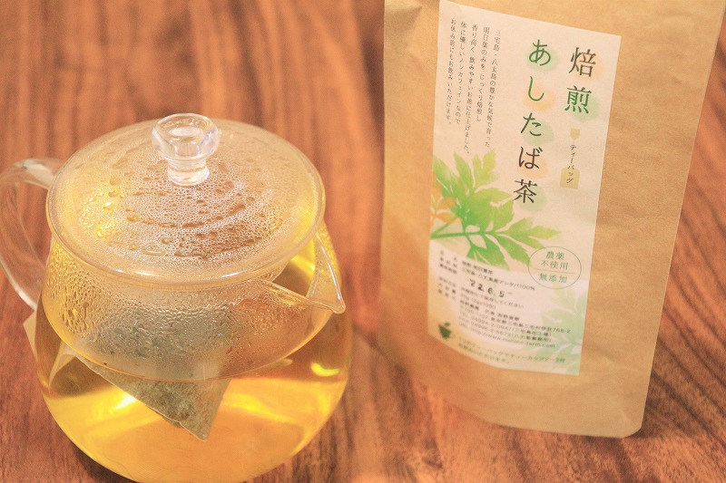 島から探す :: ー三宅島 :: 【無添加】焙煎明日葉茶ティーバッグ