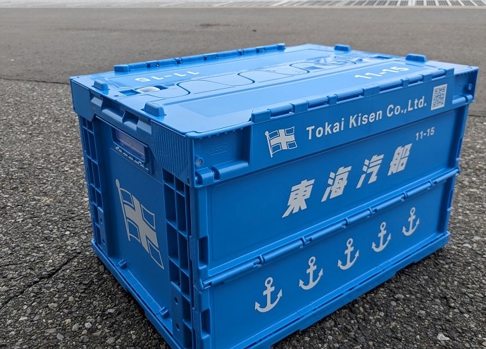 ぼんぼん様専用、折りたたみ式コンテナブルー10個 種類から探す :: ー