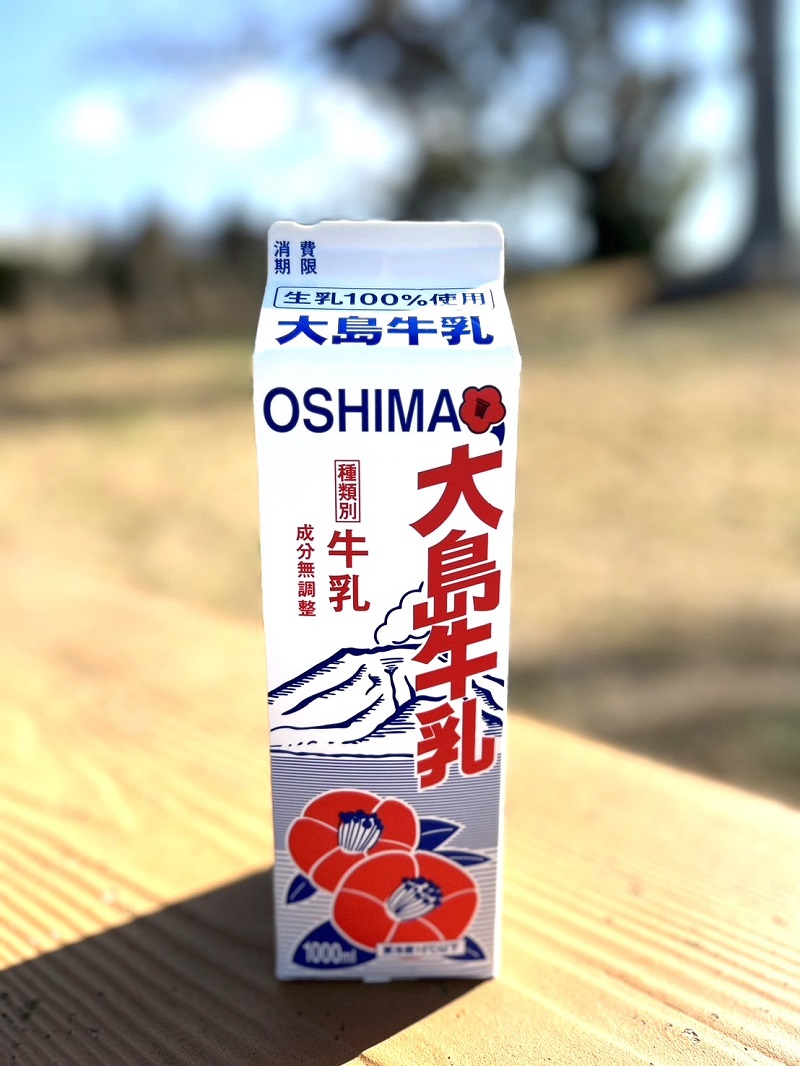 伊豆大島の特産 ご当地牛乳 「大島牛乳」1000ml×4本